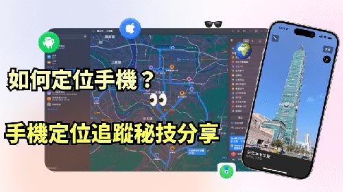 澄迈侦探公司
