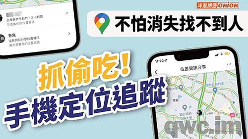 澄迈找人寻人